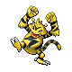 PokeDP_Development_Shiny_BattleSprite_Mar12_Front_F125.png PokeDP_Development_Shiny_BattleSprite_Mar12_Front_F125.png