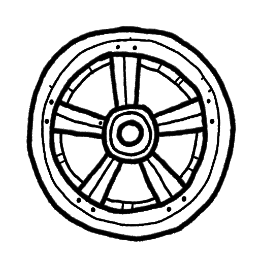 LBP2decorative_cog2.png