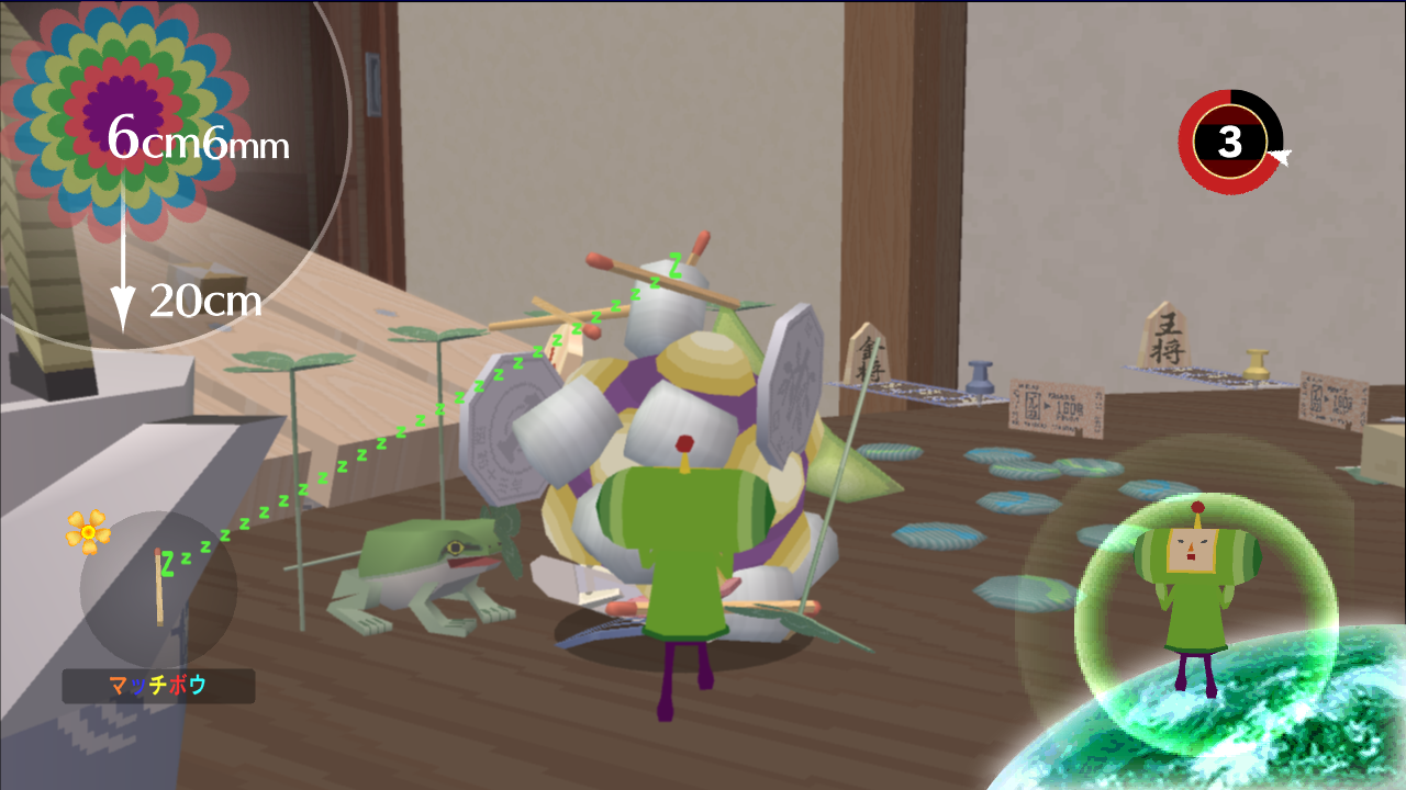 OXM-72_BK-Screenshot_1.png OXM-72_BK-Screenshot_1.png