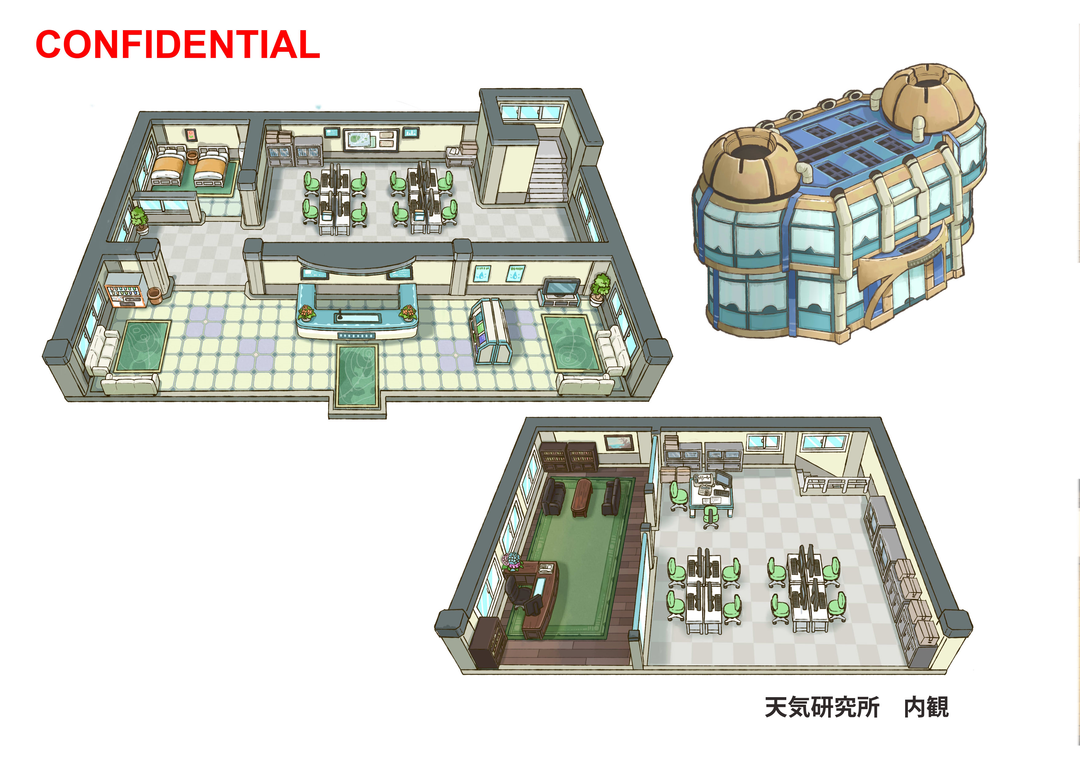 PokeORAS_ConceptArt_天気研究所内観.jpg
