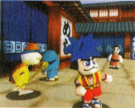 Mnsg_oedo_town_multiplayer3.png Mnsg_oedo_town_multiplayer3.png