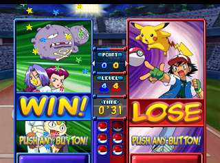 PokemonPuzzleLeague-FontWinLose.png