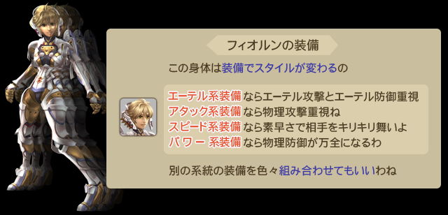 XC1DE_cttrl_i058_02_0.png