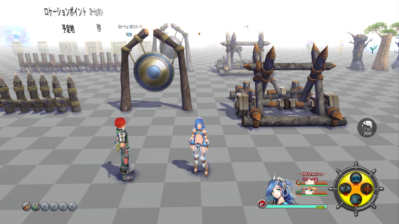 YS8_Unusedmap-tes0001-2.png