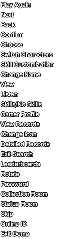 Sonic_Genereations_Demo_ui_btn_guide_word.png