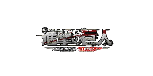 SNK2_staff_001.png