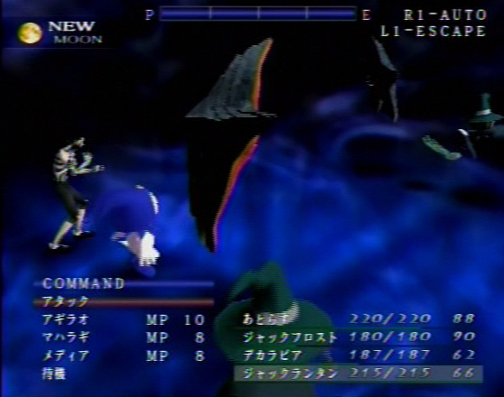 SMT-Nocturne-Vortex-Battle-Gameplay-4.PNG