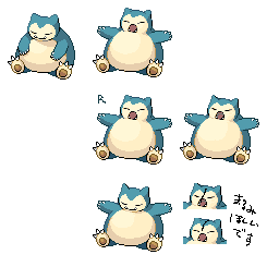 pmgs_143_frnt_m_r15639.png pmgs_143_frnt_m_r15639.png
