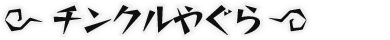 FSA_Map1_w01_03.png FSA_Map1_w01_03.png