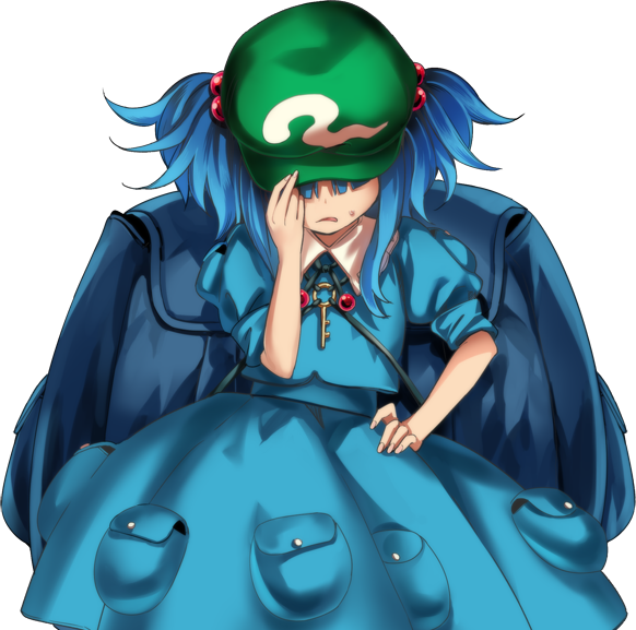 Yare yare daze... Yare yare daze...
