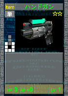 PSOEp3-beta-card-09_handgun.y.png