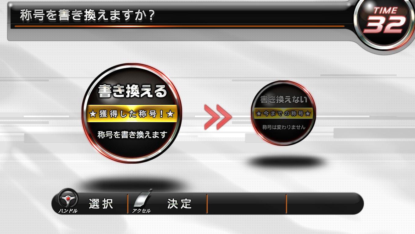 B021_11.png