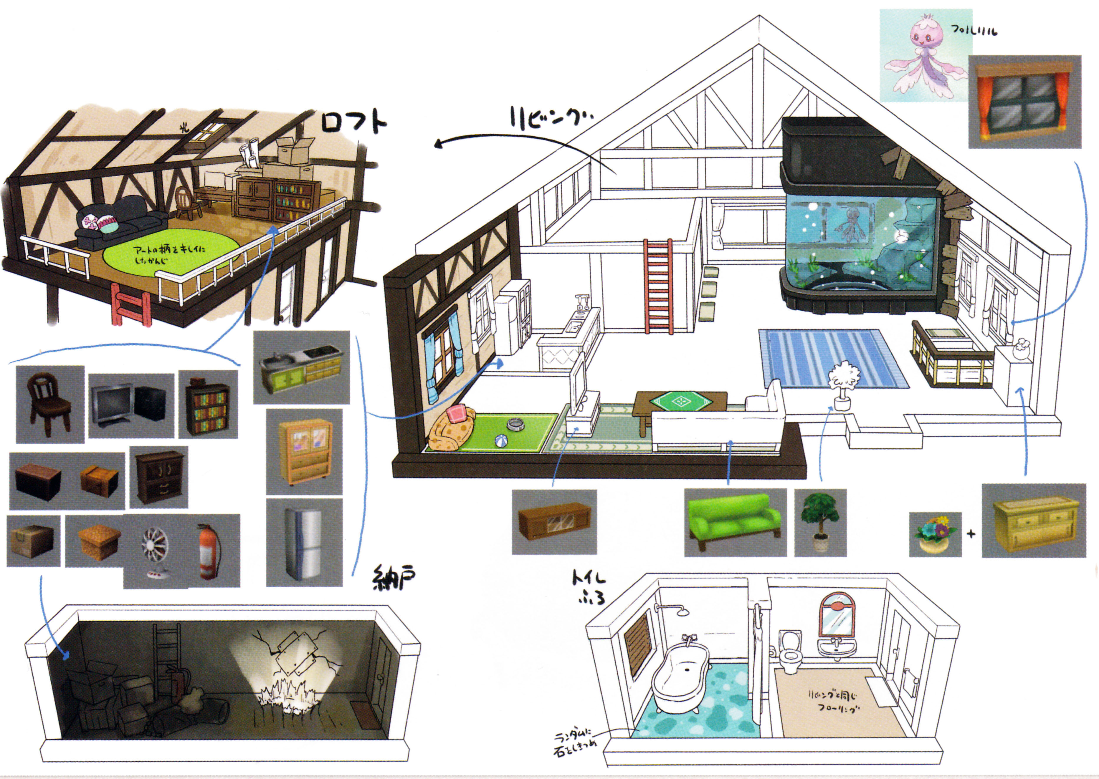 PokemonSM_Kukui_House_Concept-2.jpg