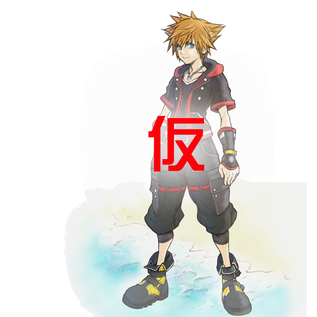 Title_I5E.png Title_I5E.png