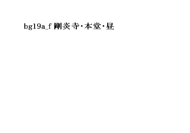 _Kouenji_Joshi_Soccer_-UnusedImage90.png