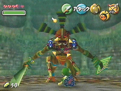 MM_prereleased_1999_Odolwa.jpg MM_prereleased_1999_Odolwa.jpg