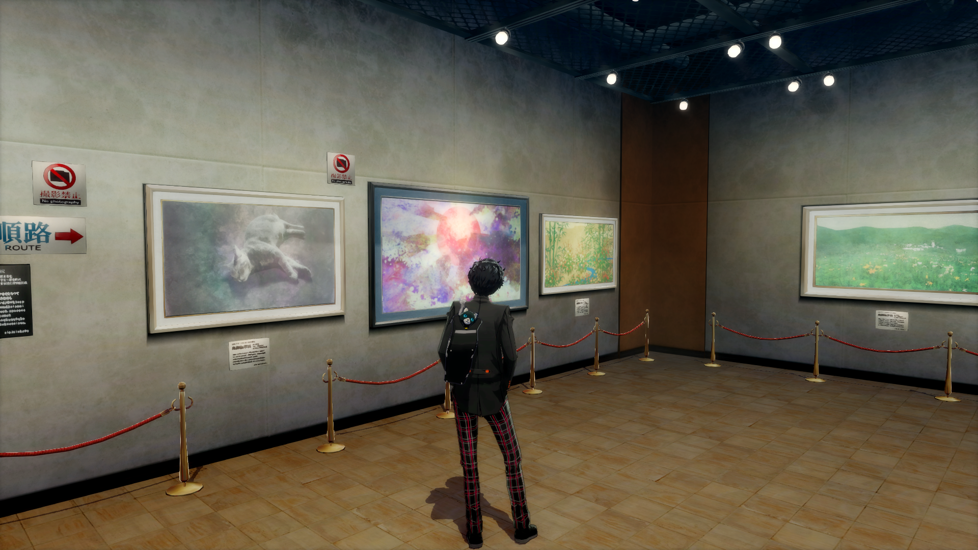 P5R-museum-2.png P5R-museum-2.png