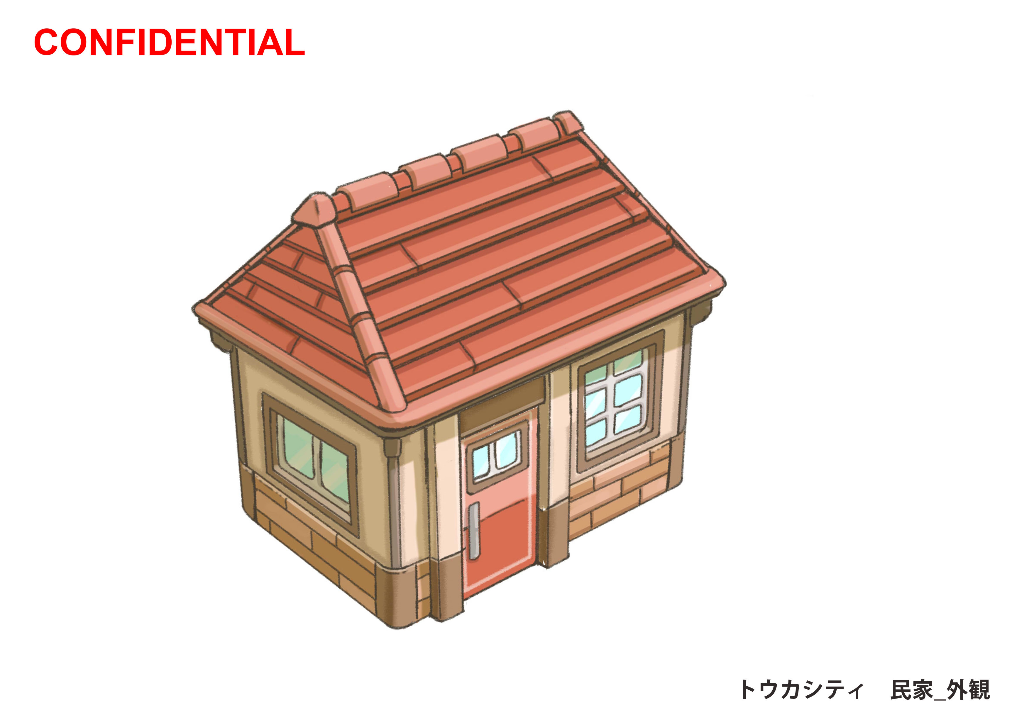 PokeORAS_ConceptArt_トウカシティ_民家外観.jpg