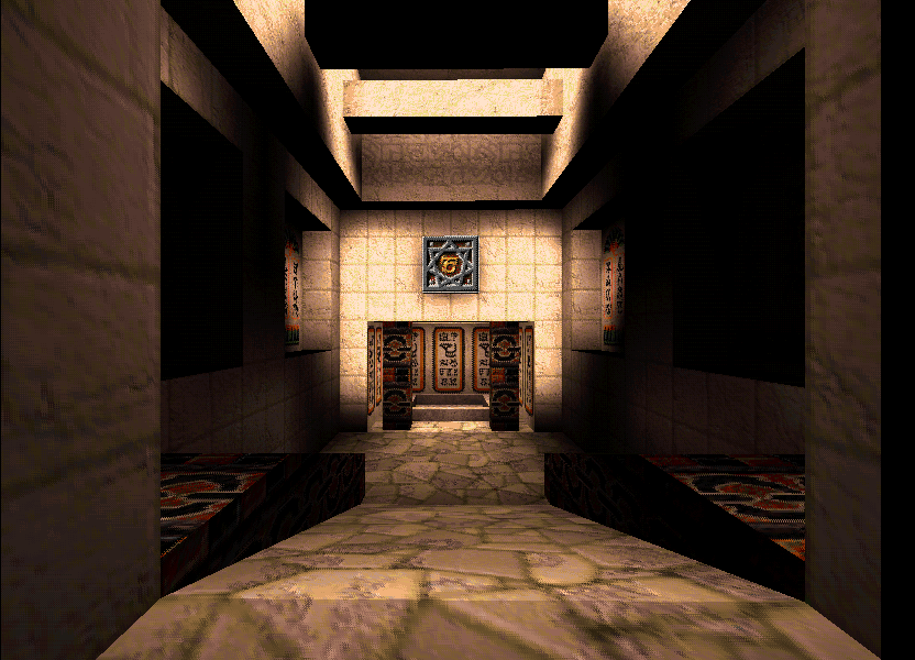 The small room. The small room.
