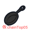 ChainTop05.png ChainTop05.png
