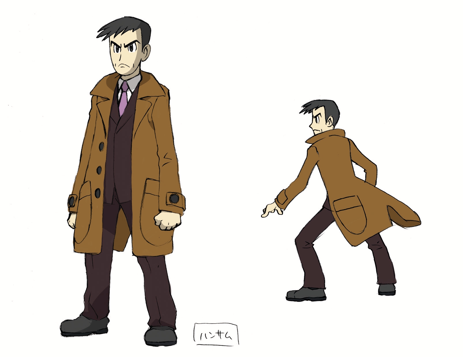 PokePlat_ConceptArt_Looker.jpg PokePlat_ConceptArt_Looker.jpg