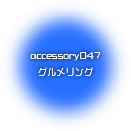 Accessory047.png Accessory047.png