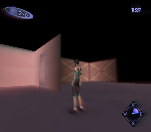 By changing Demi-Fiend's coordinates, we can see that one of the paths leads to a room. By changing Demi-Fiend's coordinates, we can see that one of the paths leads to a room.