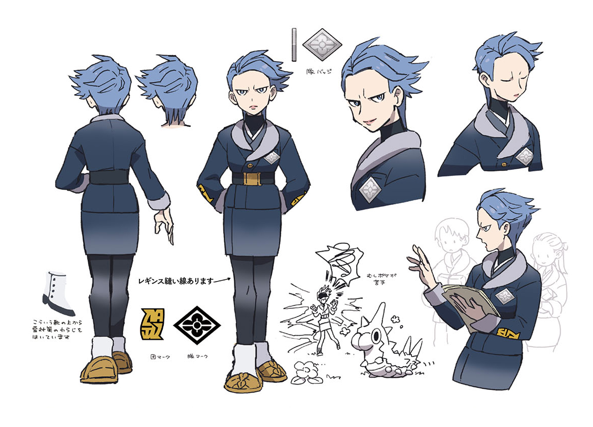 Cyllene_concept_art.jpg