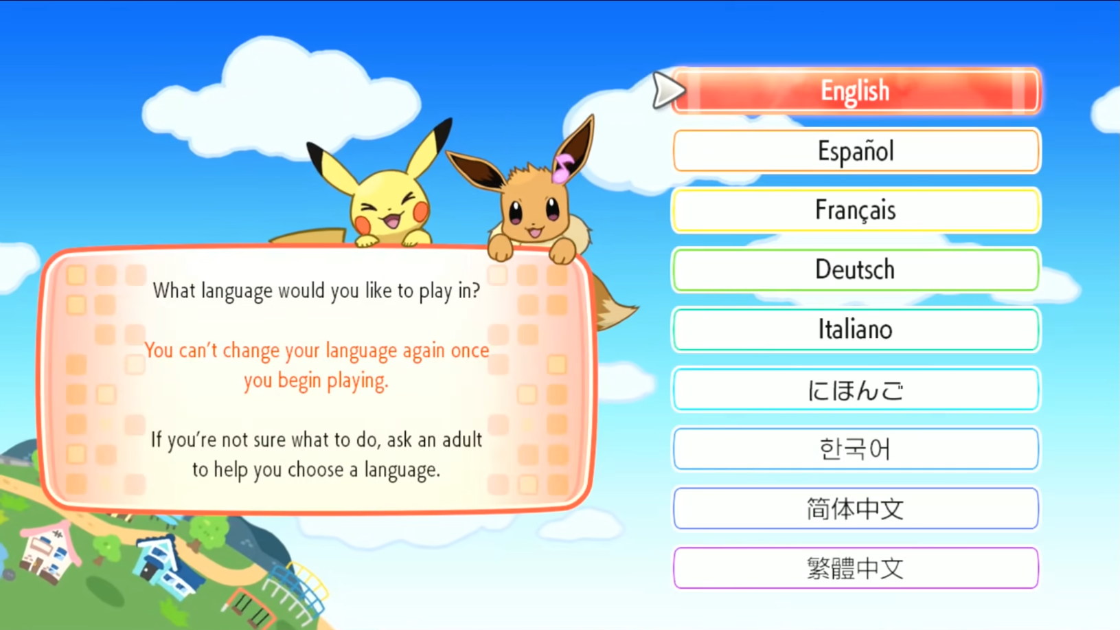 LGPE_Final_Language_Select.png