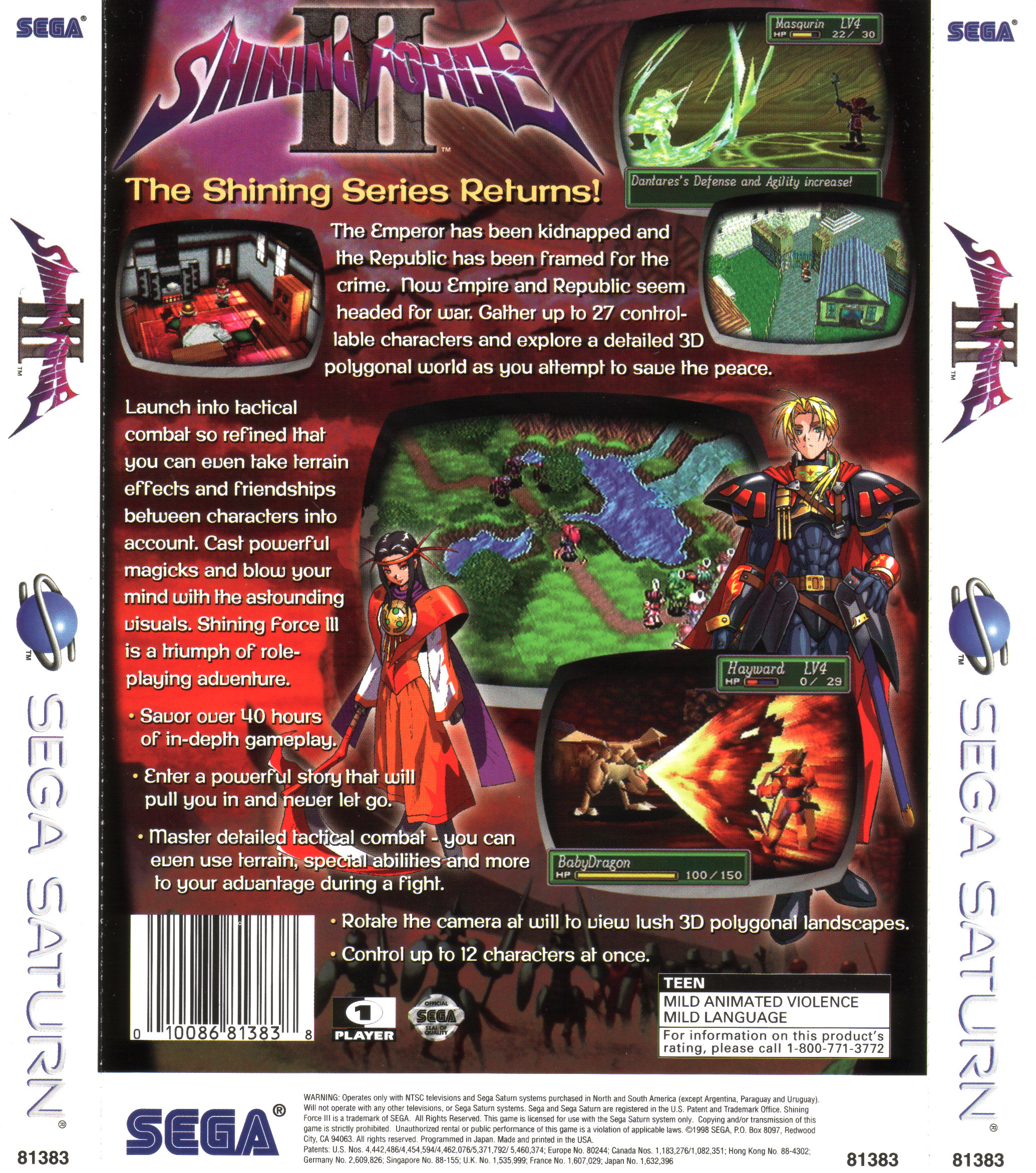 Strangely, this exact same image is used on the back of the US box art.