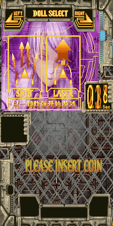 DDPDOJT_Exy3.png DDPDOJT_Exy3.png