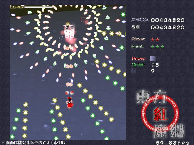 Prerelease_Touhou_6_Th6_03.jpg