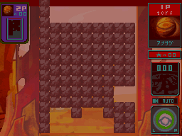 meteos-loseFINAL.png