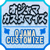 pnm12PS2-nettaisen2_(2).png
