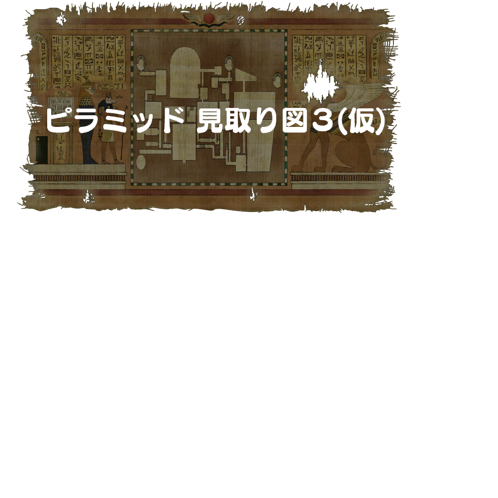 Rmap_155_51_2.png Rmap_155_51_2.png