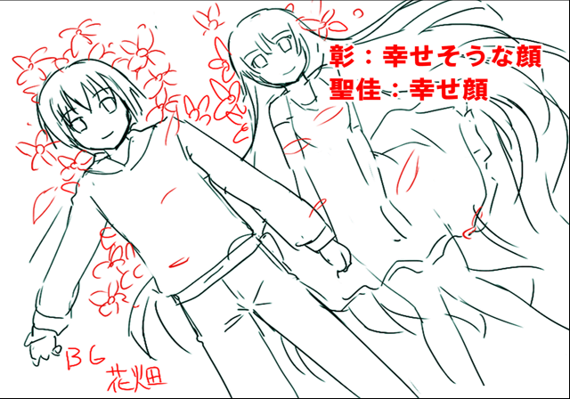 hana_to_otome_rough_sketch3.png