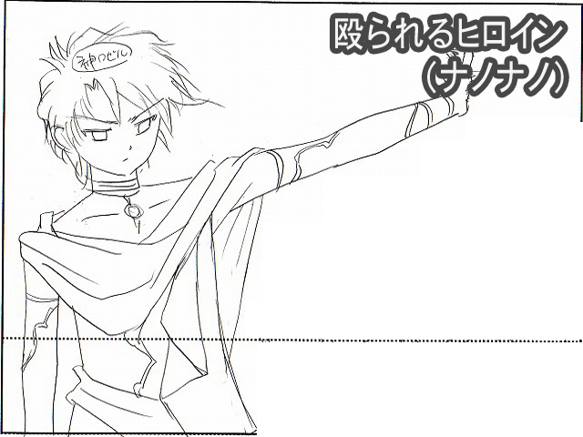 Galaxy_Angel_II_Eigou_-_iv09_13b.agi.png