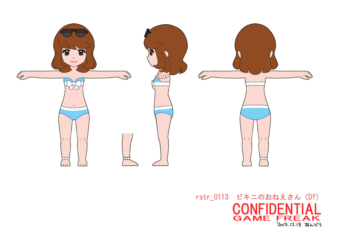 PokeORAS_ConceptArt_ビキニのおねえさん.jpg