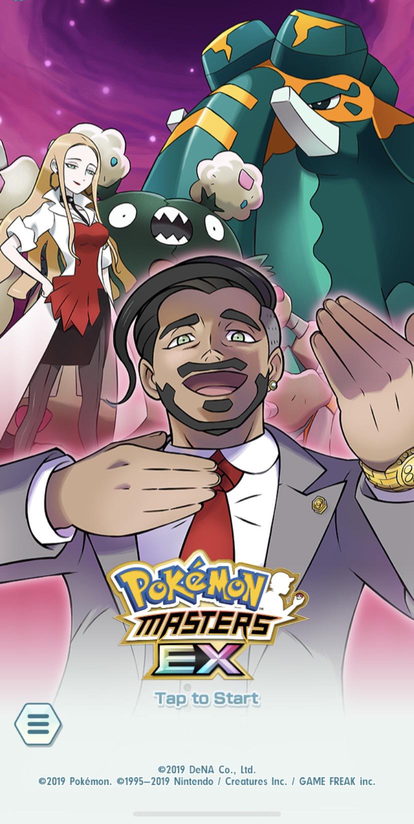 Pokemonmastersex_Galar_villain_Title_screen_1.jpeg