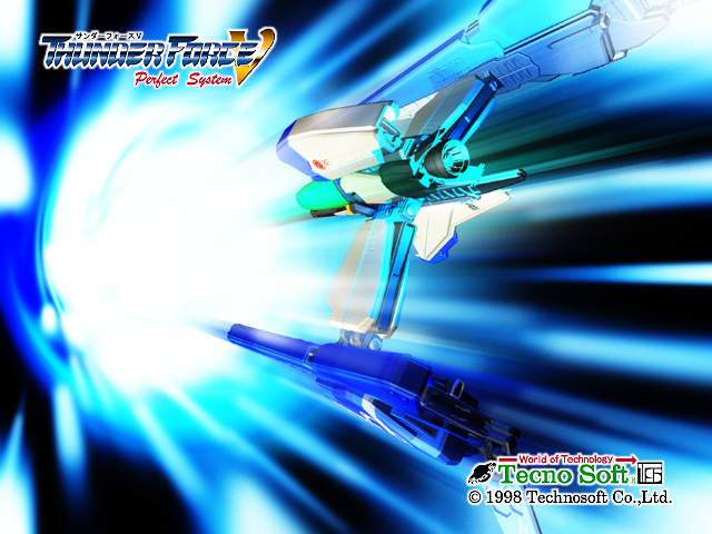 Thunder_Force_V_Perfect_System_Unused_Image_GAUNT1.png Thunder_Force_V_Perfect_System_Unused_Image_GAUNT1.png