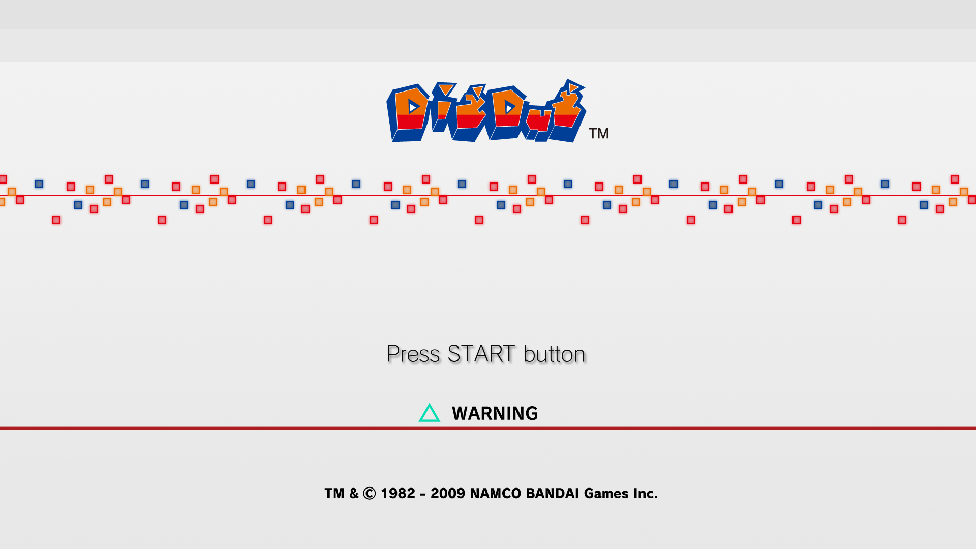 Namco_Museum_Essentials_Trial_-_Dig-Dug_Title.png