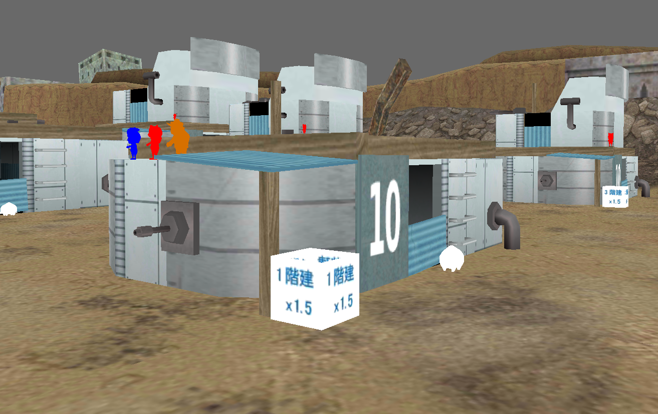 DillonHeatBreakers-asetTownAGround.vpl2.png DillonHeatBreakers-asetTownAGround.vpl2.png