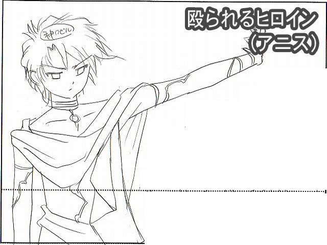 Galaxy_Angel_II_Eigou_-_iv09_15b.agi.png