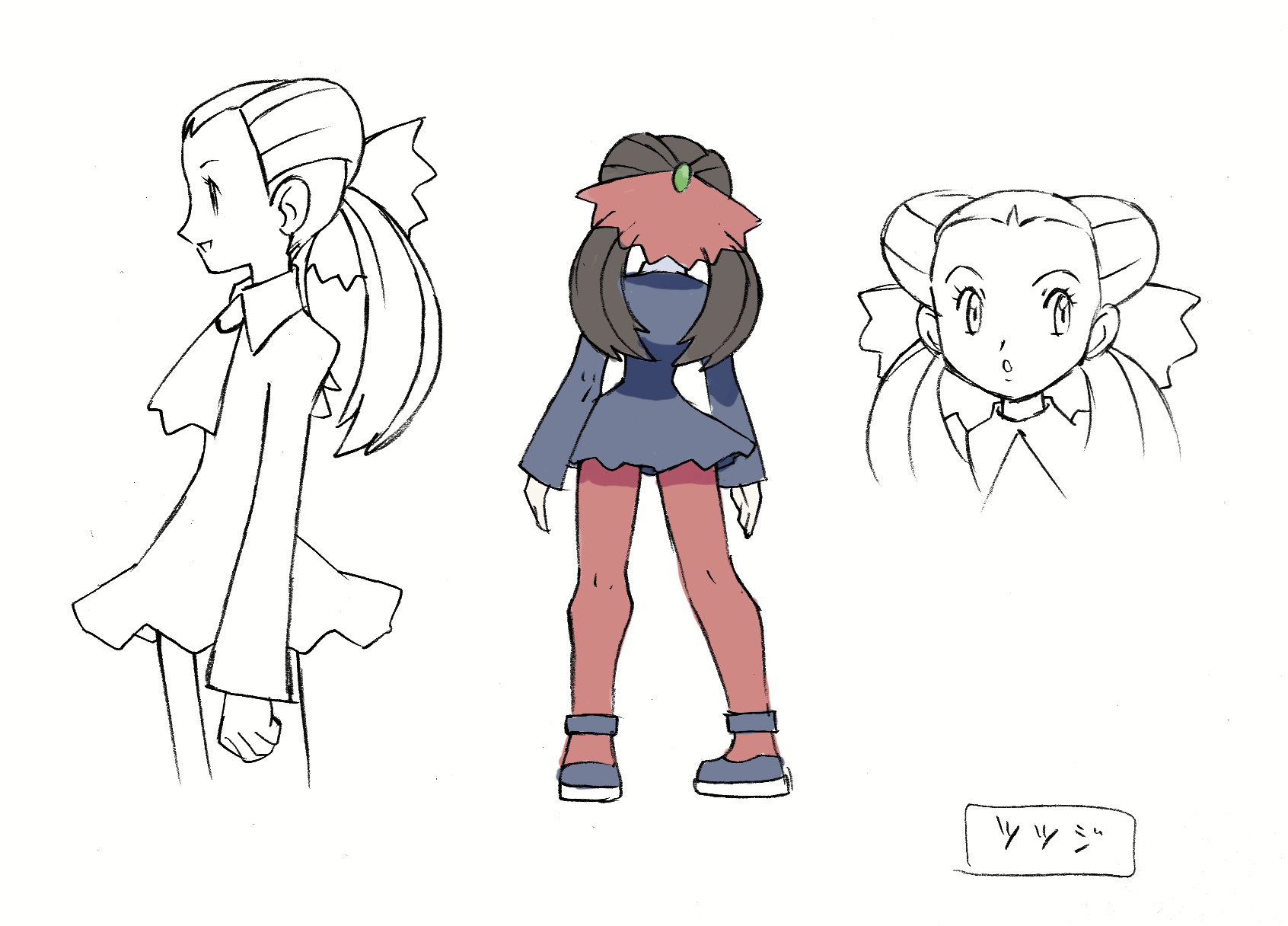 Roxanne_RS_concept_art.png