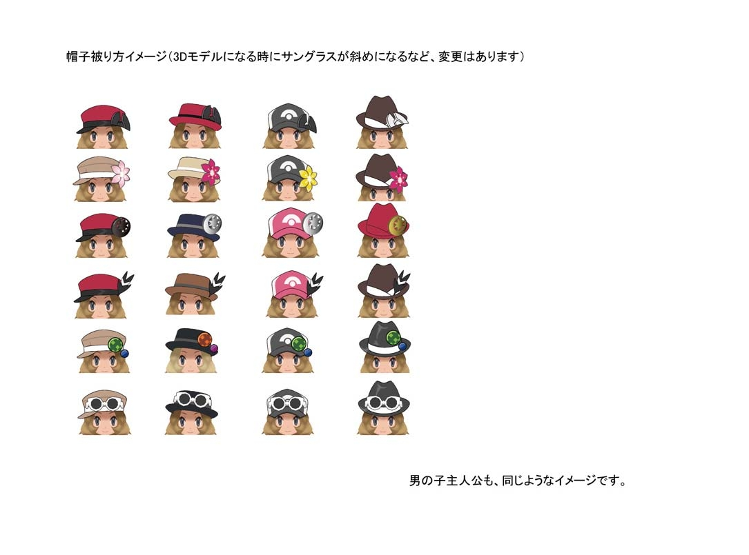 PokeXY_ConceptArt_boushi_kazari_image.png