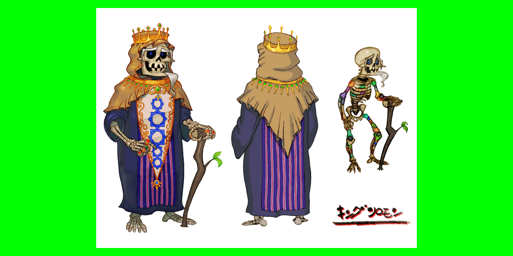 08_05_ZMSecretRings.png
