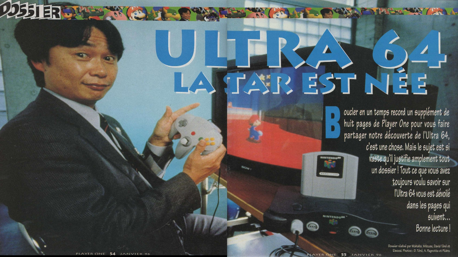 SM64_SW95_Cartridge_Front.png