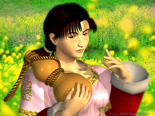 Shenmue_98031212.png Shenmue_98031212.png