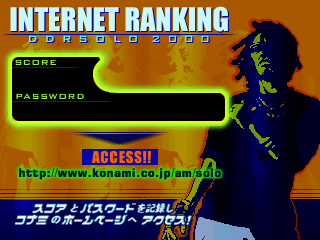 DDRsolo2000-intrankFINAL.png
