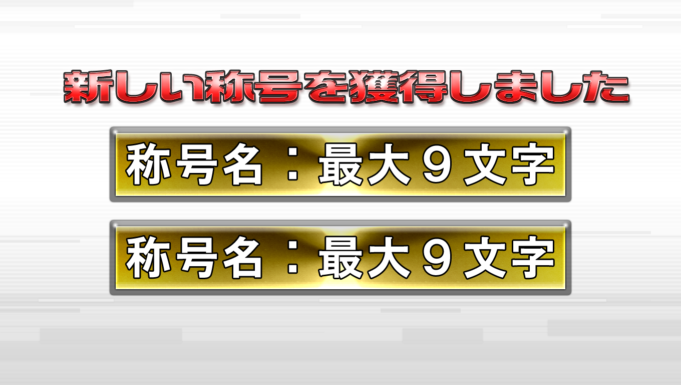 B021_10_2.png
